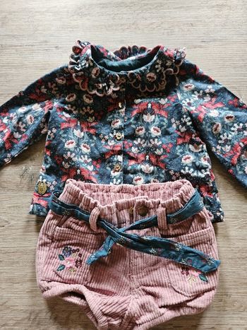 Ensemble sergent major