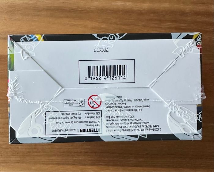 Display Me02 - photo numéro 5