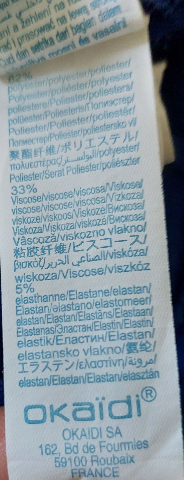 Short Chino bleu - photo numéro 7