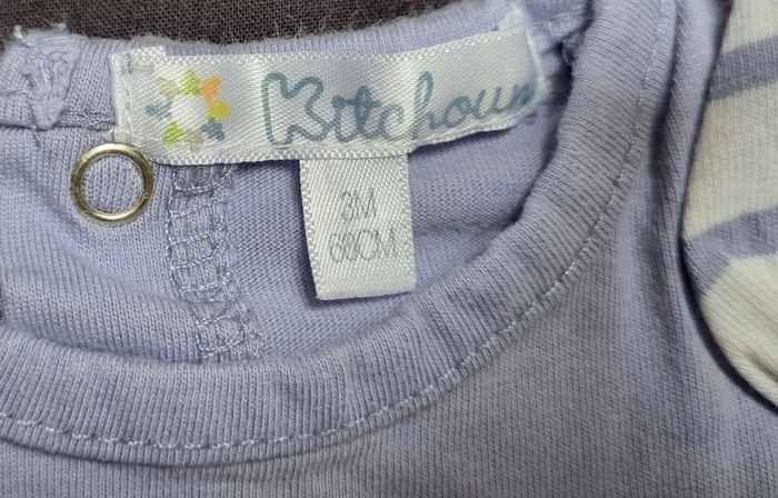 Lot de 2 Tee-shirt - photo numéro 4