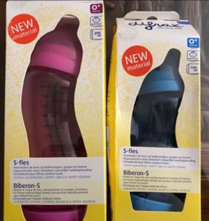 Tire - lait - photo numéro 3