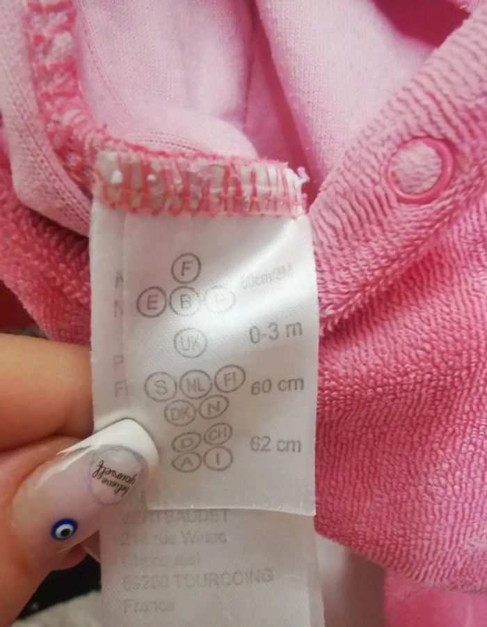 Grenouillère - photo numéro 4