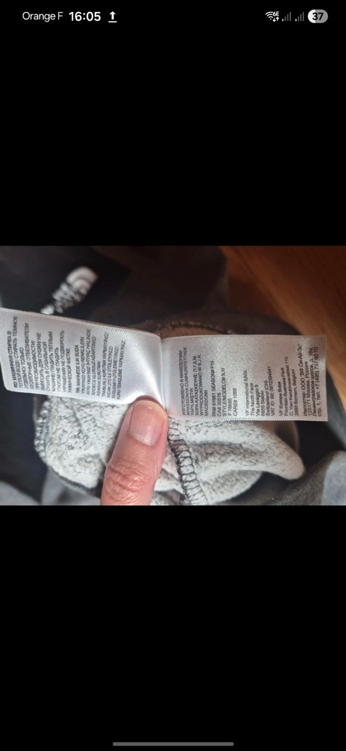 Sweat capuche/ The North Face /Très bon Etat - photo numéro 7