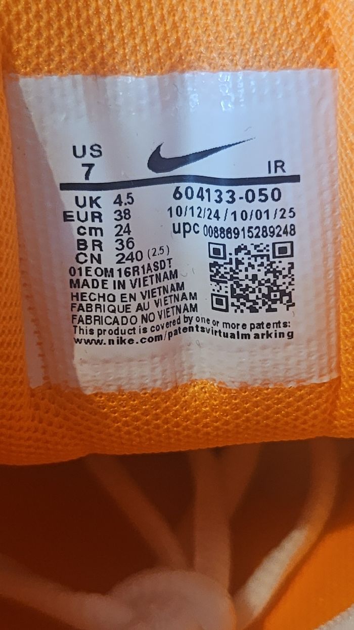 Basket nike tn neuf - photo numéro 7