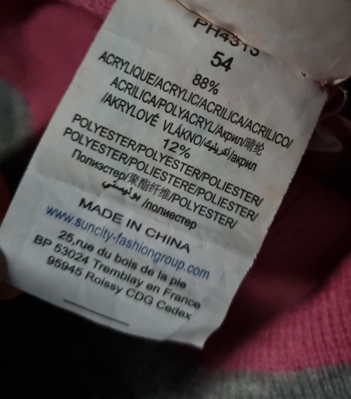 Bonnet Pat patrouille Stella 54cm - photo numéro 3