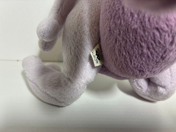 Peluche Pokemon Mewtwo - photo numéro 5