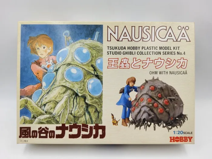 Nausicaä of the Valley of the Wind Figure 1/20 Scale Tsukuda Hobby Plastic Model Kit Series No.4