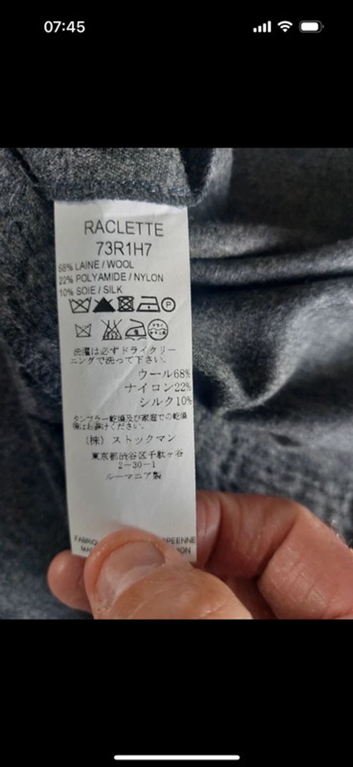 Robe Claudie Pierlot taille 1 - photo numéro 4