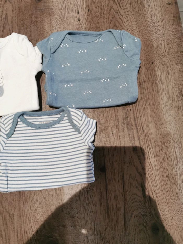 3 bodys obaidi - photo numéro 3