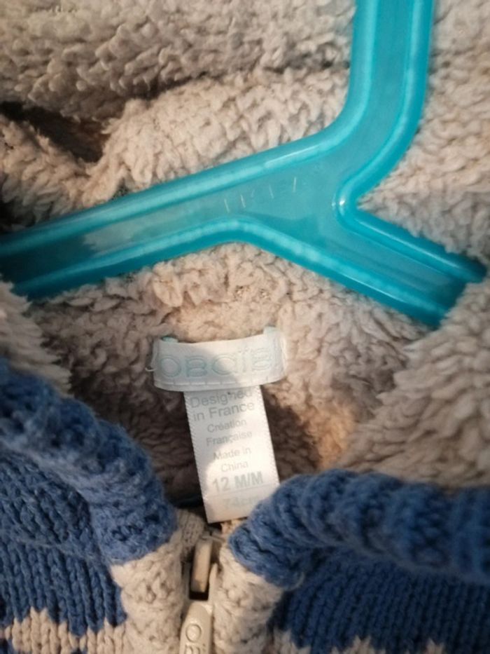 Gilet zippé à capuche très chaud 12 mois - photo numéro 5