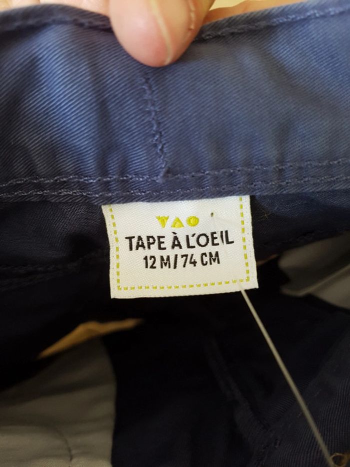 Short TAO - photo numéro 5