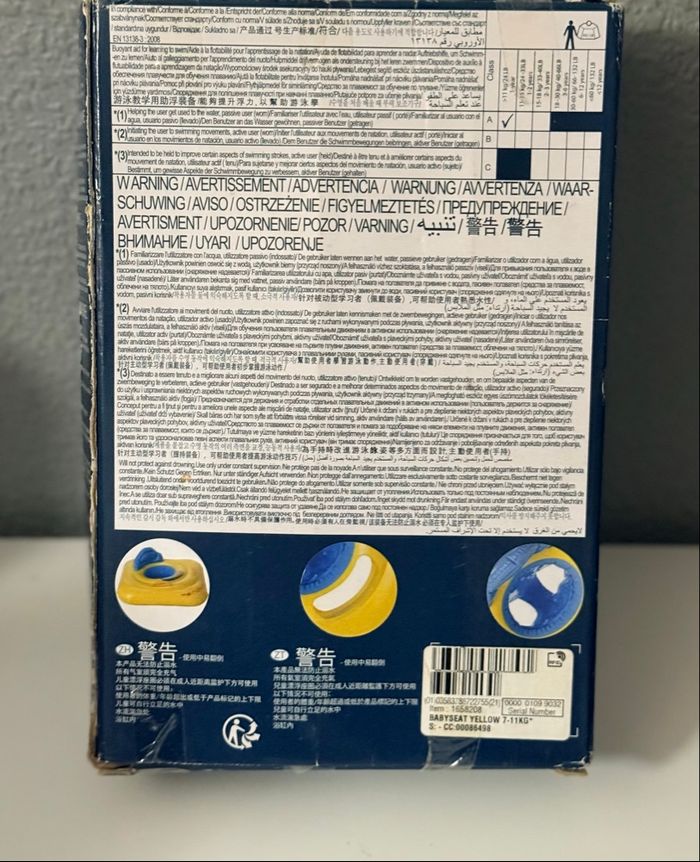 Bouée bébé seat - photo numéro 2