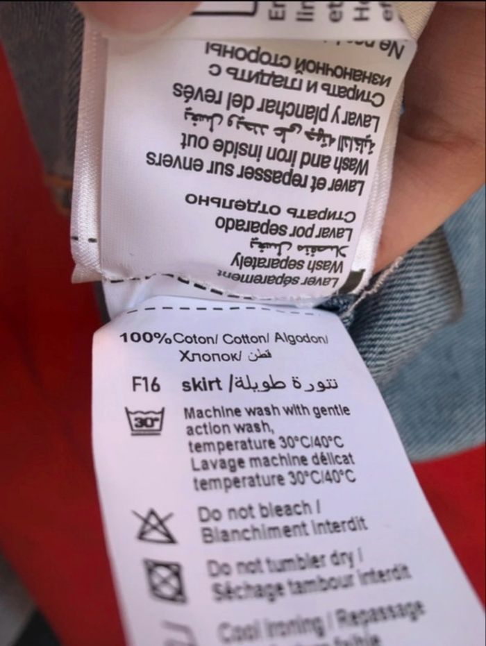 Jupe en jean - photo numéro 4