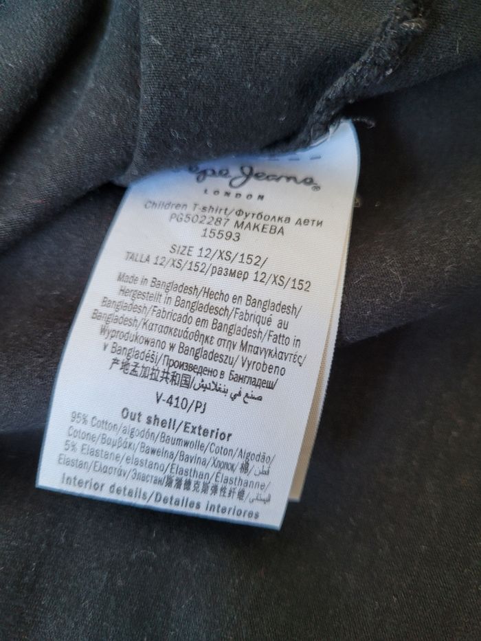 T-shirt noir Pepe Jeans 12 ans TBE - photo numéro 5