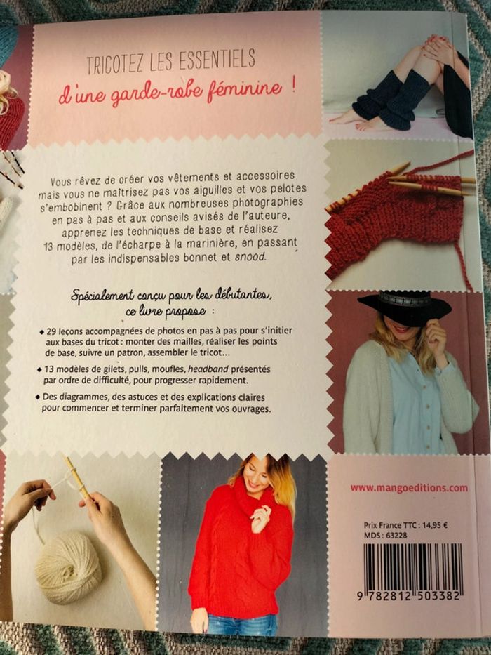 Apprendre à tricoter - photo numéro 2