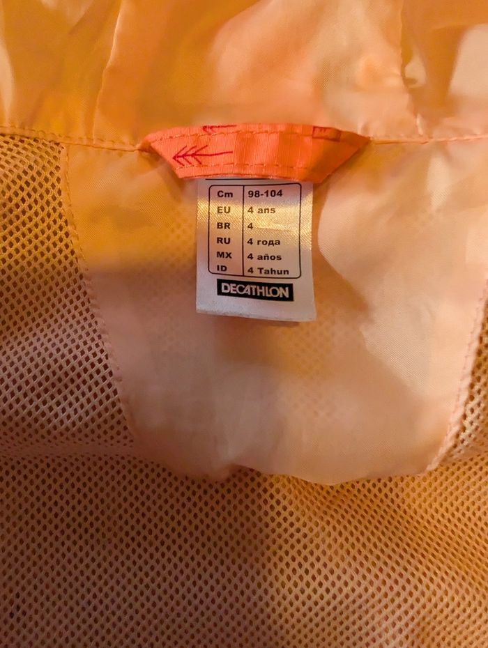 Imperméable 4 ans - photo numéro 4
