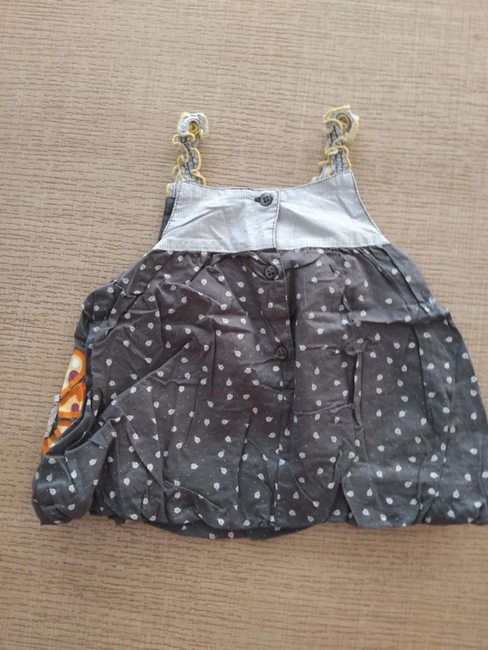 Débardeur 23 mois * - photo numéro 2