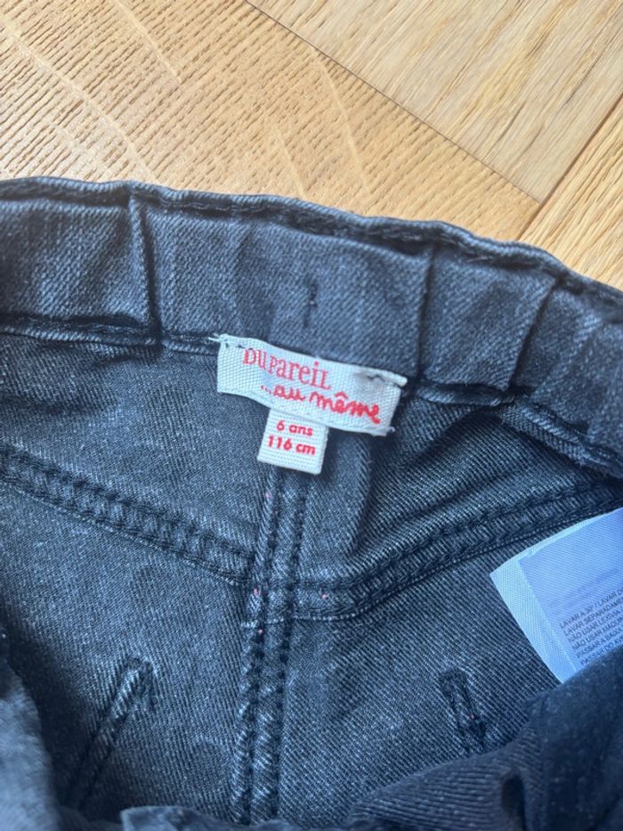 Short DPAM 6 ans - photo numéro 4