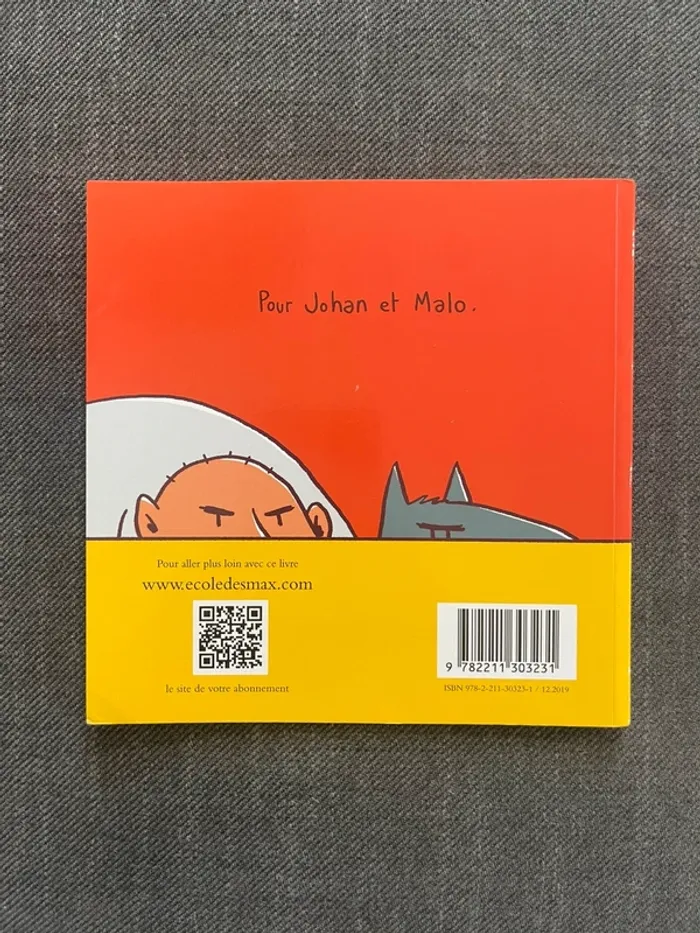 📚 Livre jeunesse C’est pour qui ? de Michaël Escoffier & Matthieu Maudet - photo numéro 5