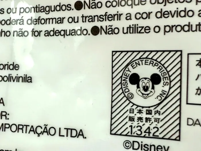 Pochette porte pass annuel (ou magic pass) disney japon officiel Baymax - photo numéro 5