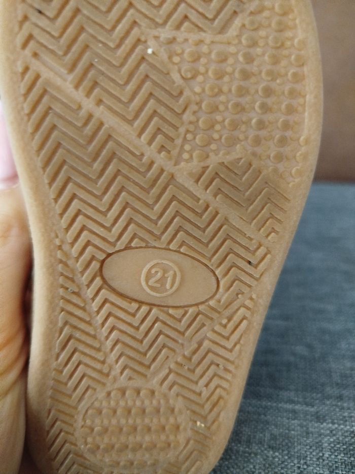 Basket Léopard - photo numéro 4