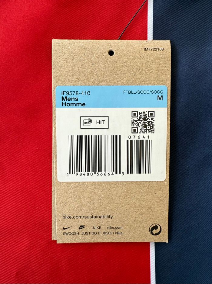 maillot du PSG de 2004 - époque Pauleta - photo numéro 4