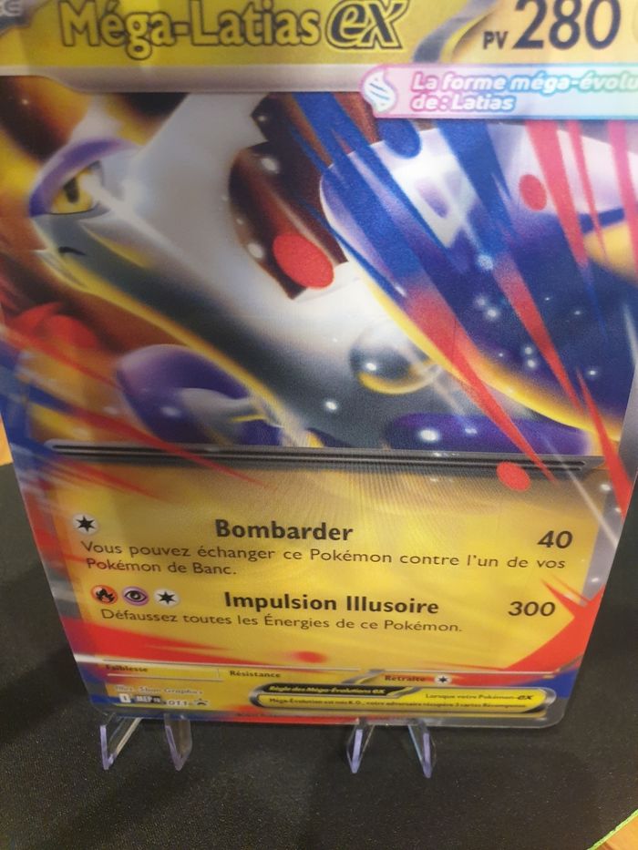 Mega latias jambo