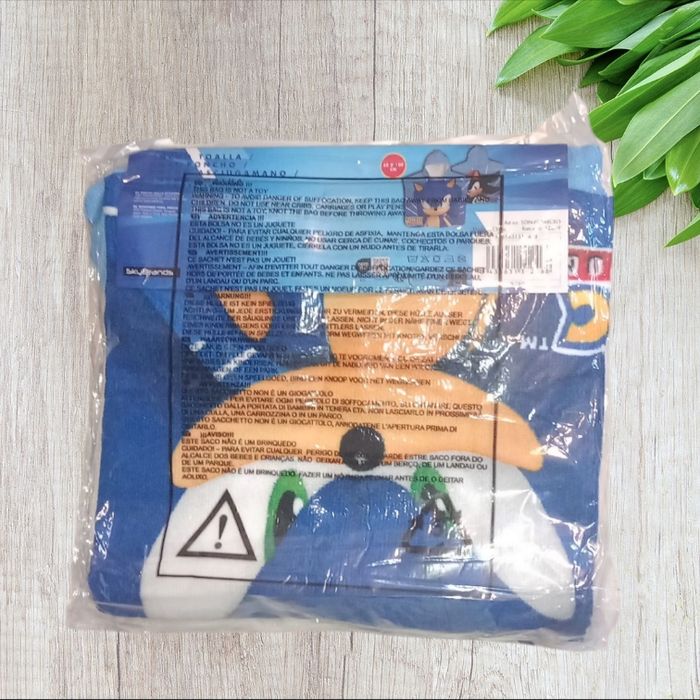 Poncho de bain sonic - photo numéro 3