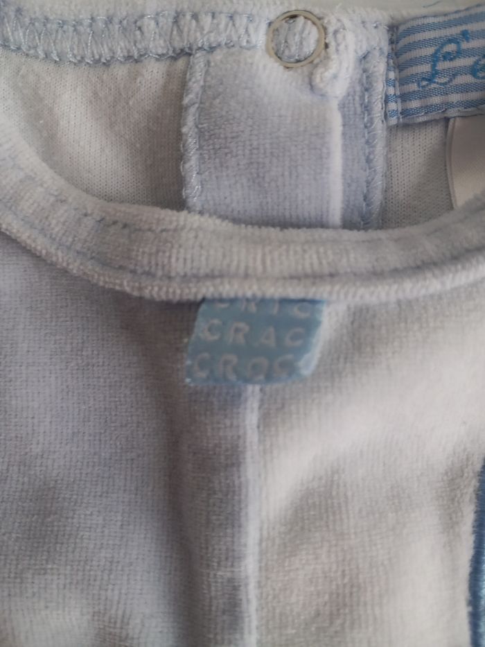 Pyjama taille 54 - photo numéro 3