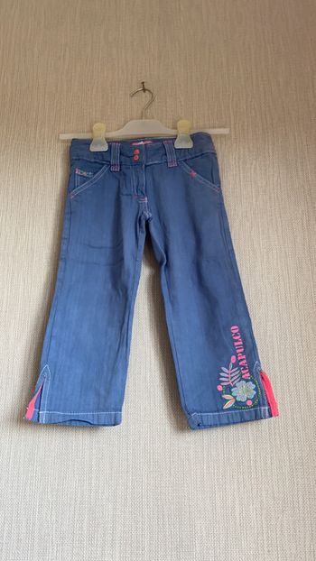 Pantacourt Taille 7 ans