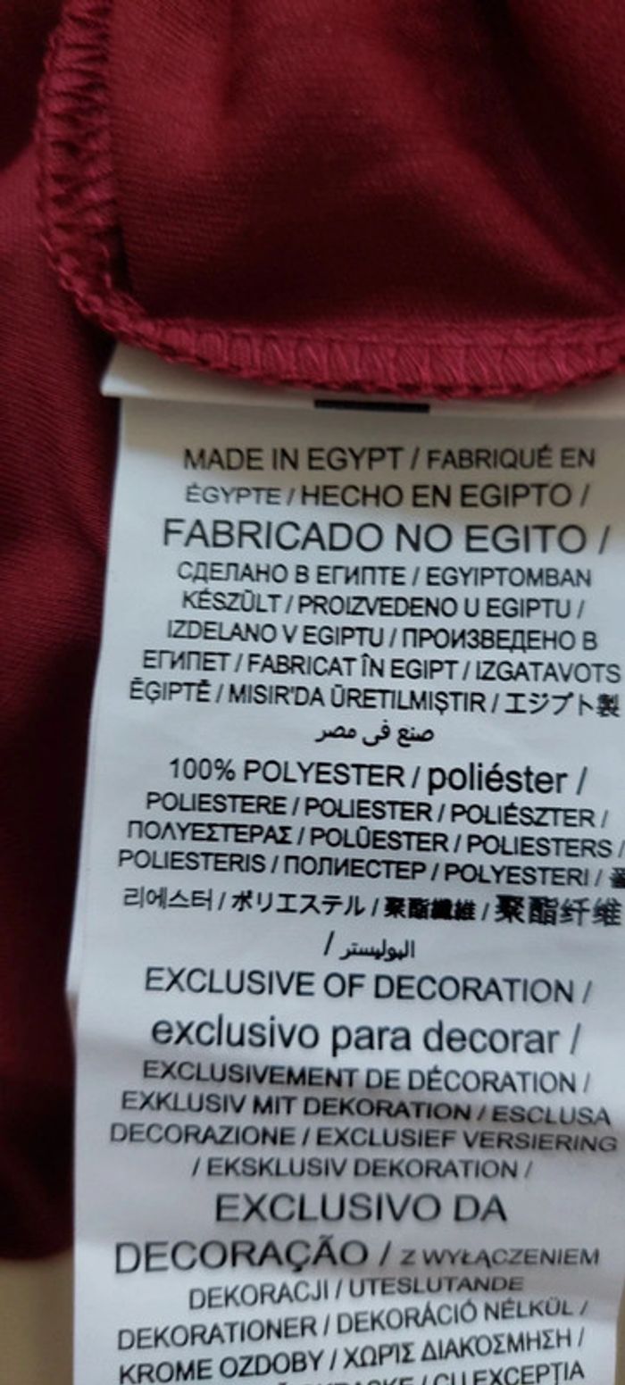 Maillot à capuche bordeaux
MLS taille L - photo numéro 15