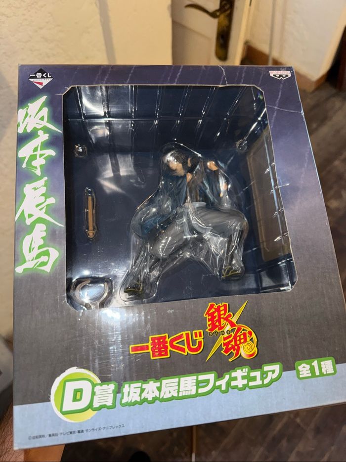 Demon slayer figurines authentique importées du Japon - photo numéro 5