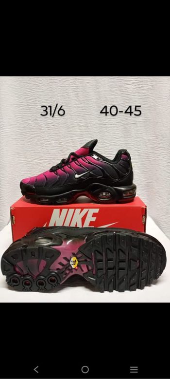 Nike Tn