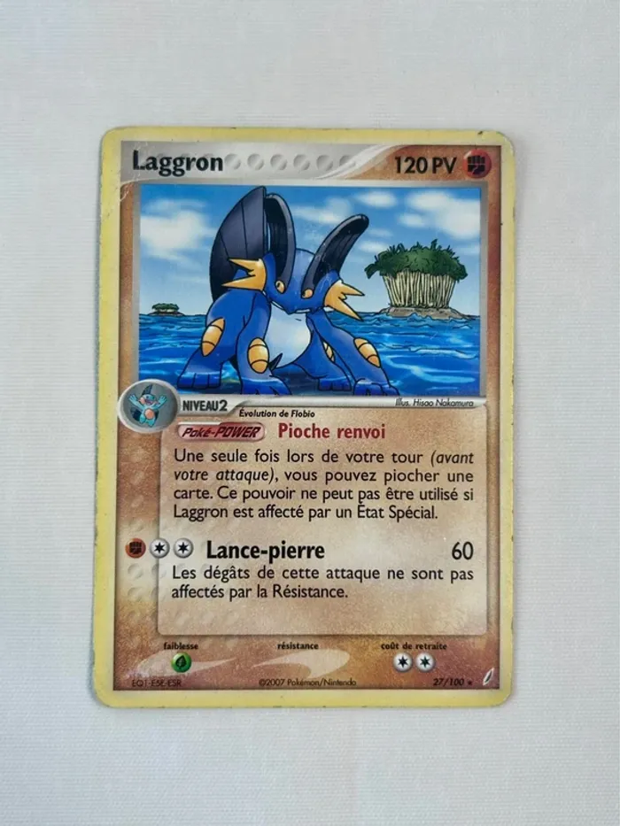 Laggron – 27/100 – Carte Pokémon Française - photo numéro 1