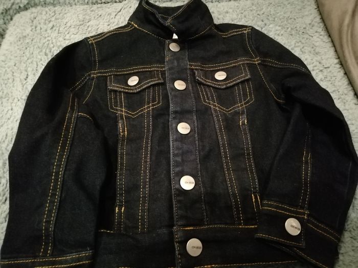 Veste garçon
