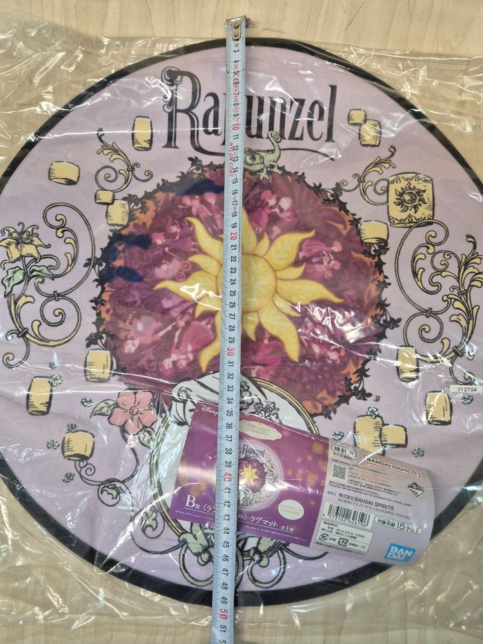 Petit tapis Disney Ichibankuji "Dream in color" : Raiponce - photo numéro 8