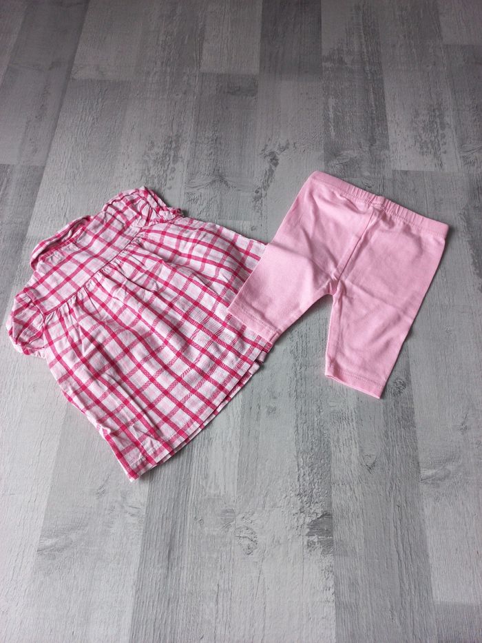 Ensemble - photo numéro 2