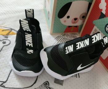Basket Nike 