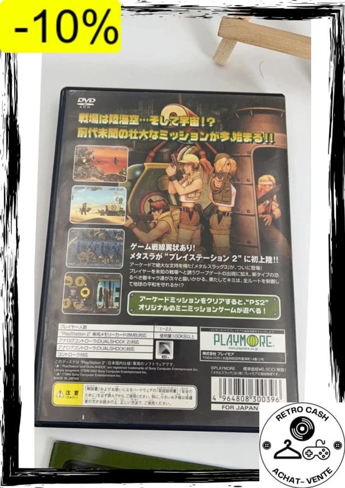 Metal Slug 3 - Sony Playstation 2 PS2 - Complet version jap - photo numéro 9