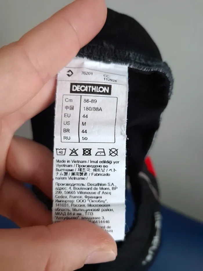 Maillot de bain Nabaiji / Taille 44 - photo numéro 6