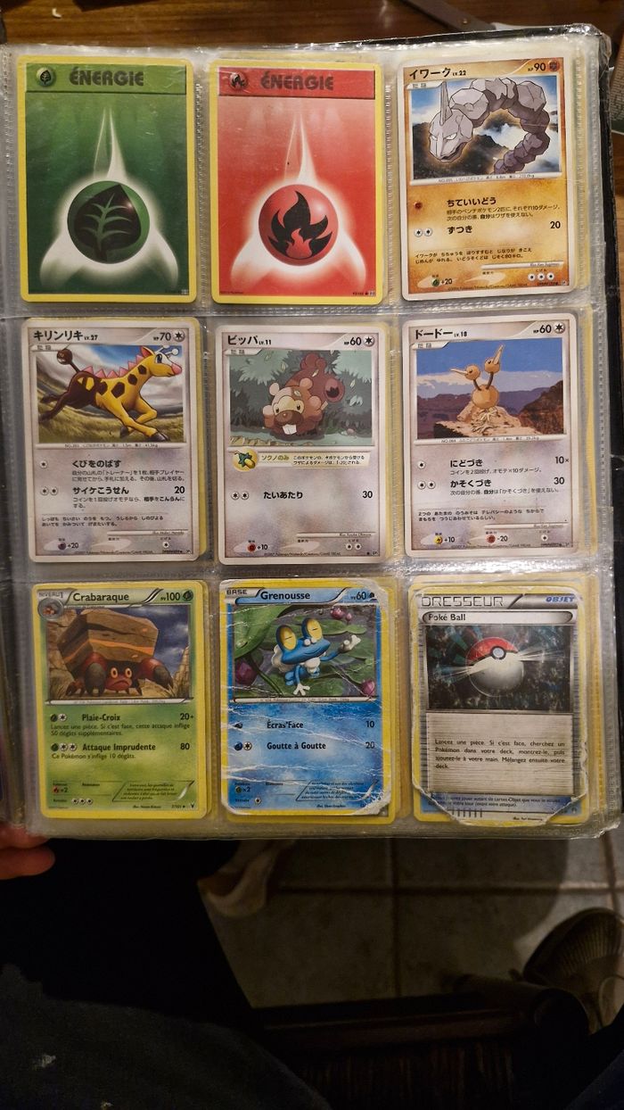 Classeur pokemon - photo numéro 3