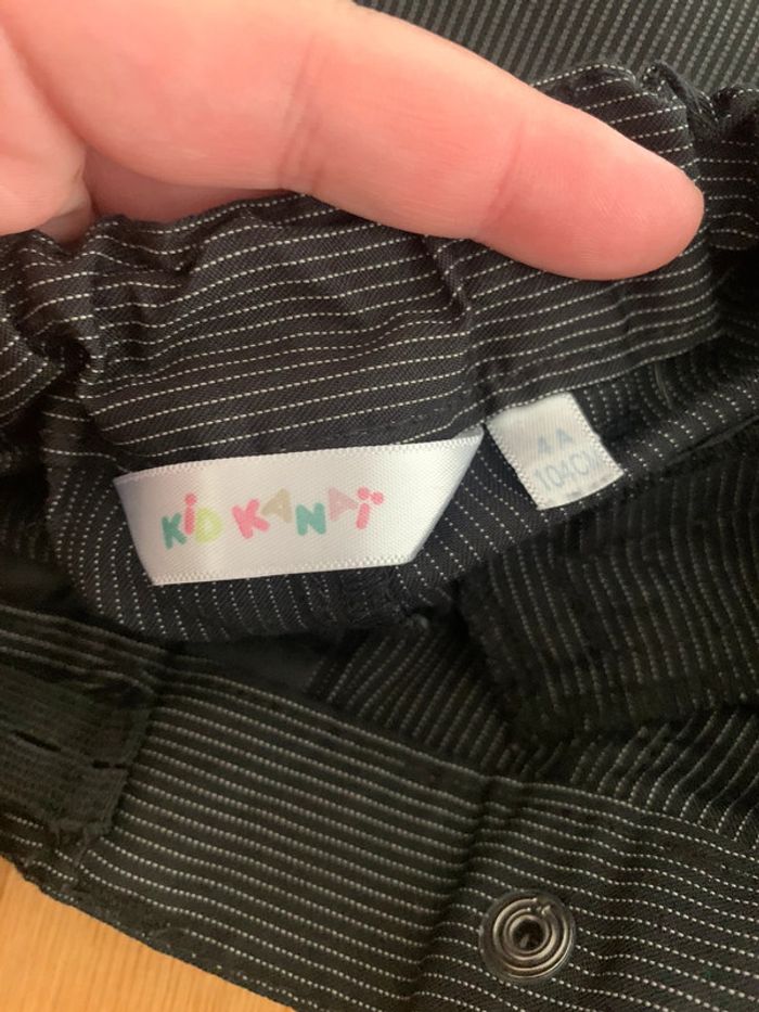 Ensemble 2 pièces Kidkanaï 4 ans - 104 cm - photo numéro 11