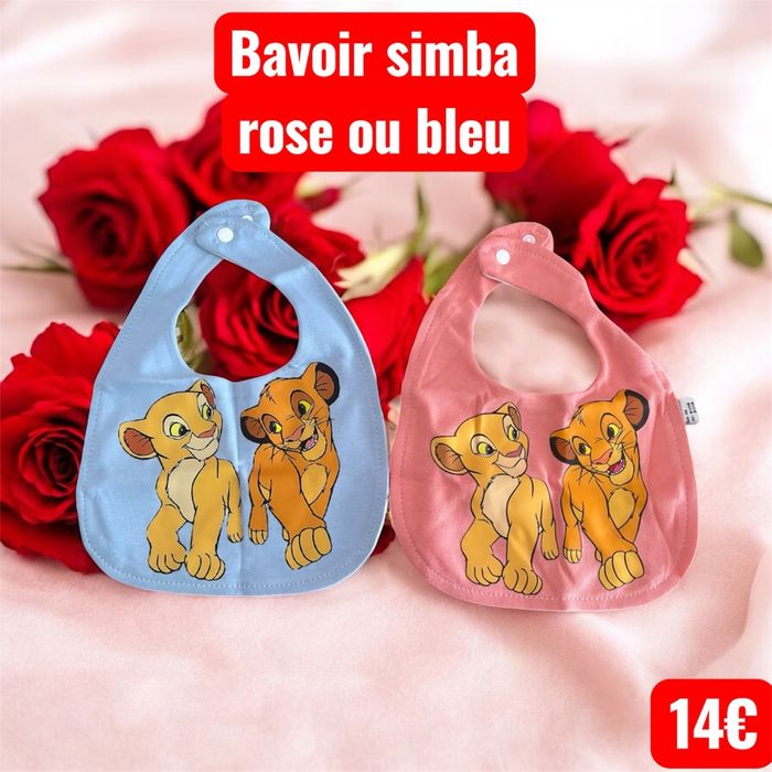 Attache tétines anneau de dentition accessoires bébé personnalisée vintage Disney rare porte clés créations - photo numéro 5