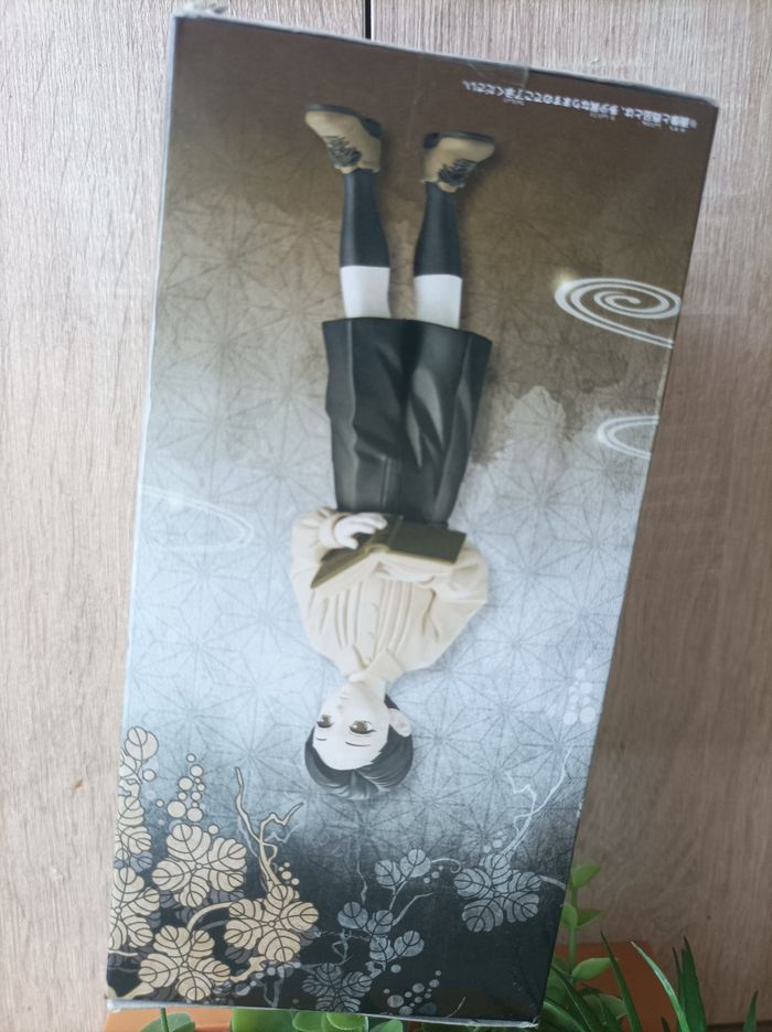 Figurine muzan Kibutsuji Demon Slayer Kimetsu no yaiba banpresto Bandai - photo numéro 2
