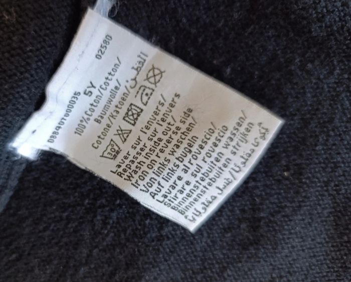 Gilet  noir 5 ans - photo numéro 3