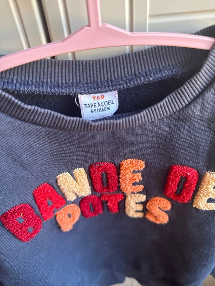 Pull TAO 6 ans - photo numéro 2