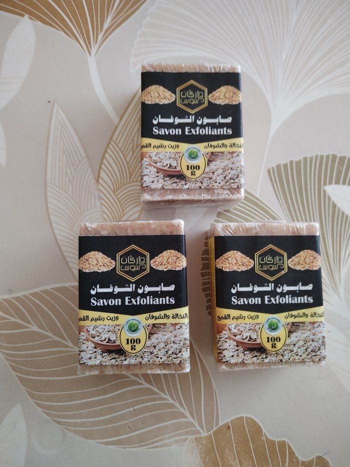 Lot trois savons végétales exfoliants