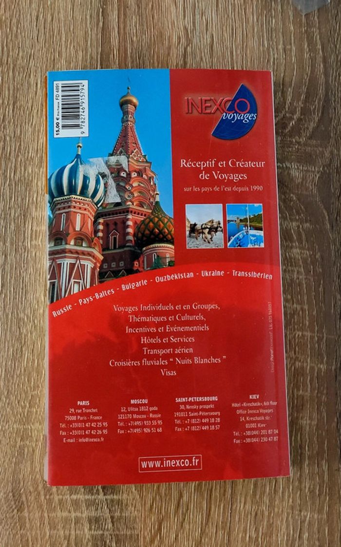Guide Petit Futé St-Pétersbourg / Croisière sur la Volga - photo numéro 2