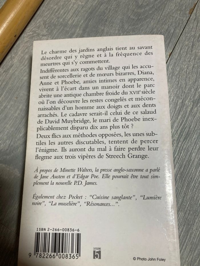 Chambre froide - photo numéro 2