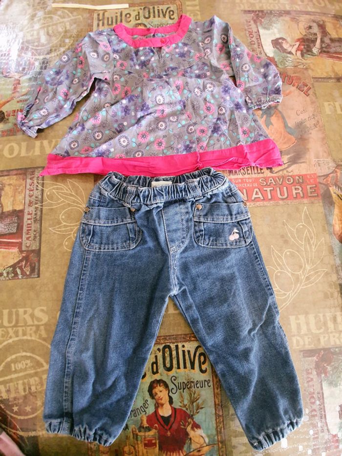 Ensemble 2 pièces 9-12 mois